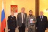 В День Конституции в приемной Президента Российской Федерации прошло вручение паспортов фото 2
