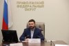 Игорь Буренков провел заседание рабочей группы Совета при полномочном представителе Президента РФ в ПФО фото 2