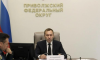 Обеспечение устойчивого функционирования объектов ЖКХ и социально-значимой инфраструктуры – основной приоритет при прохождении отопительного периода фото 2