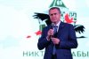 Кировские поисковики представили ценную находку на экспозиции слёта поисковых отрядов «Никто не забыт» фото 5