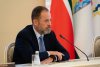 Заседание Совета при полномочном представителе Президента России в ПФО фото 5