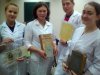 Листая страницы истории фото 1