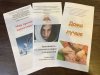 Конкурс социальной рекламы «Твой взгляд на решение проблем» фото 2