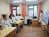В вузе прошли мероприятия, посвящённые Всемирному дню борьбы с диабетом фото 2