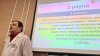 Профилактика ВИЧ-инфекции фото 2