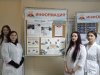 К 80-летию Великой Победы фото 4