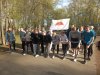 Всероссийский студенческий патриотический забег 1418 фото 1
