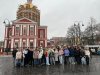 День народного единства фото 4