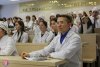 «Новые профессии в сфере медицины и биологии» фото 2