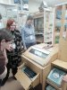 Практическое знакомство с работой Кировстата фото 2