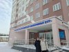 Зимняя научно-образовательная школа фото 4