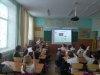 Забота о зрении с детства: увлекательное занятие для школьников фото 2