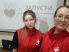 Волонтеры-медики Кировского ГМУ присоединились к акции «Запусти сердце» фото 1