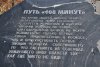 Саратовская область активно включилась в создание туринфрастктуры фото 1