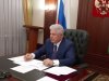 Заместитель полномочного представителя Президента России в ПФО Игорь Паньшин провел прием граждан фото 1
